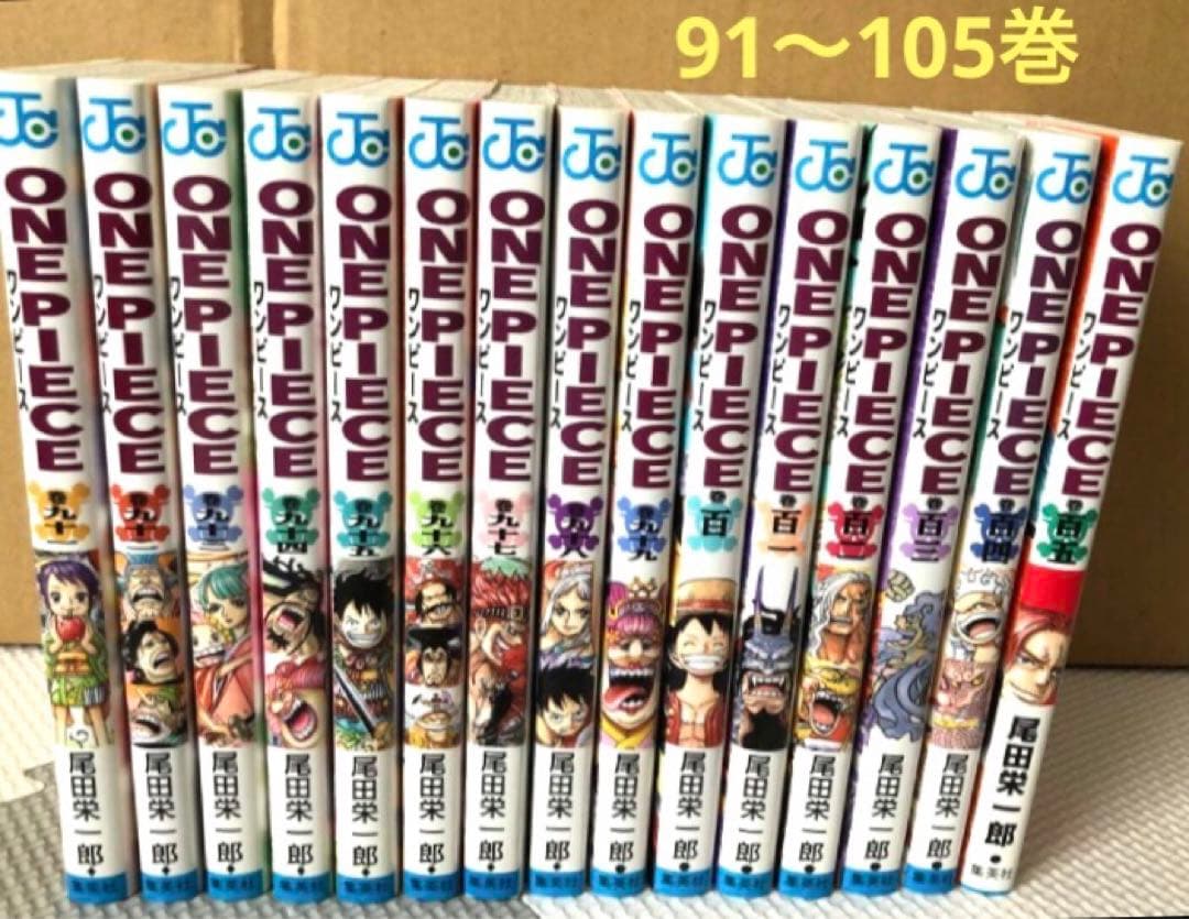 【ONE PIECE】60冊まとめ売り 46〜61巻 66〜105巻＋学園1〜4