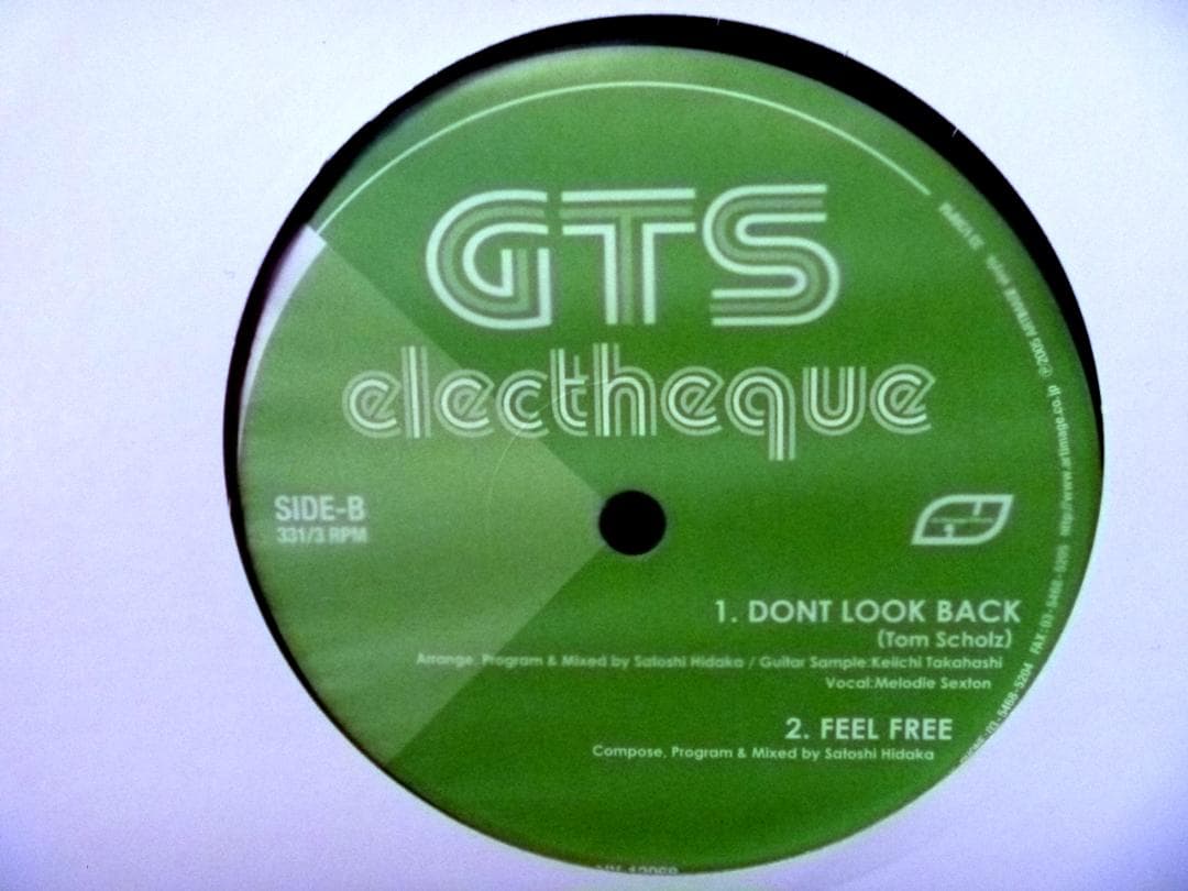 未使用 GTS - Electheque /  Maxi-Single