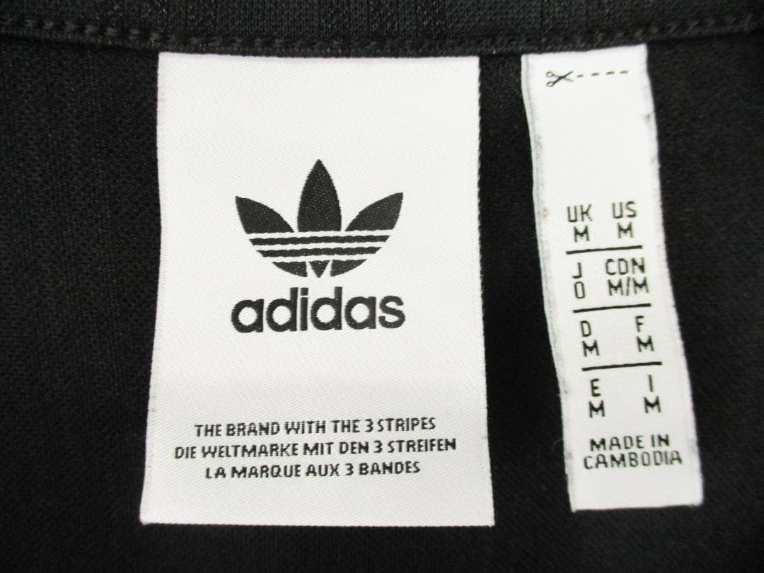 adidas アディダス オリジナルス＜ワンポイント タンクトップ＞M1212s
