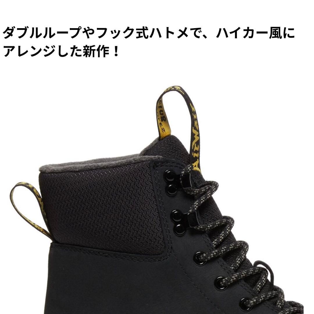 靴 Dr.Martens 1460 LTT TRINITY WP 8EYE