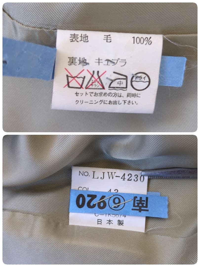 【良品✨️】ダブルブレストウールジャケット 金ボタン　ブラウンテーラード