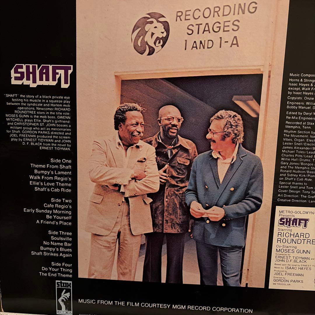 ISAAC HAYES SHAFT 2LP レコード