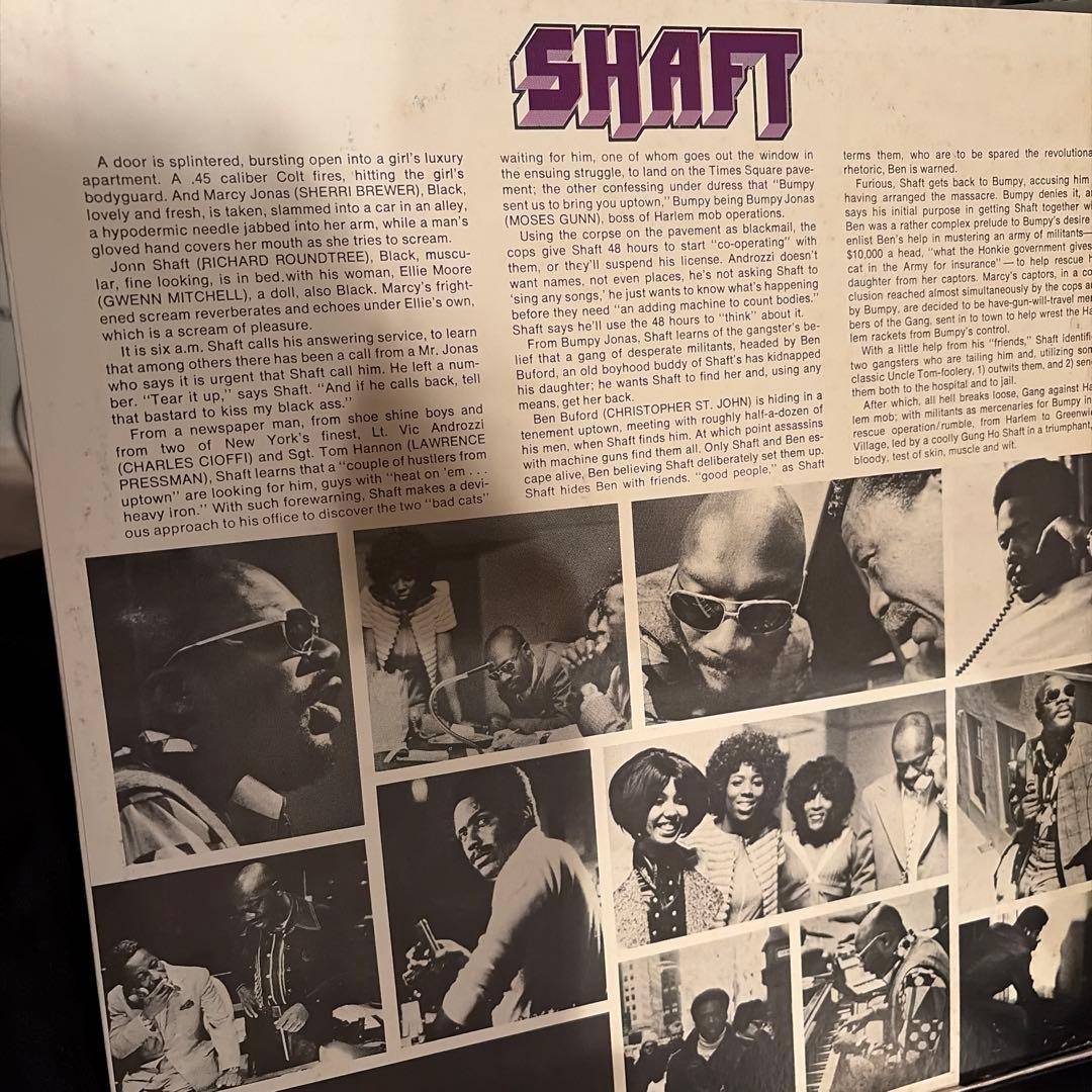 ISAAC HAYES SHAFT 2LP レコード