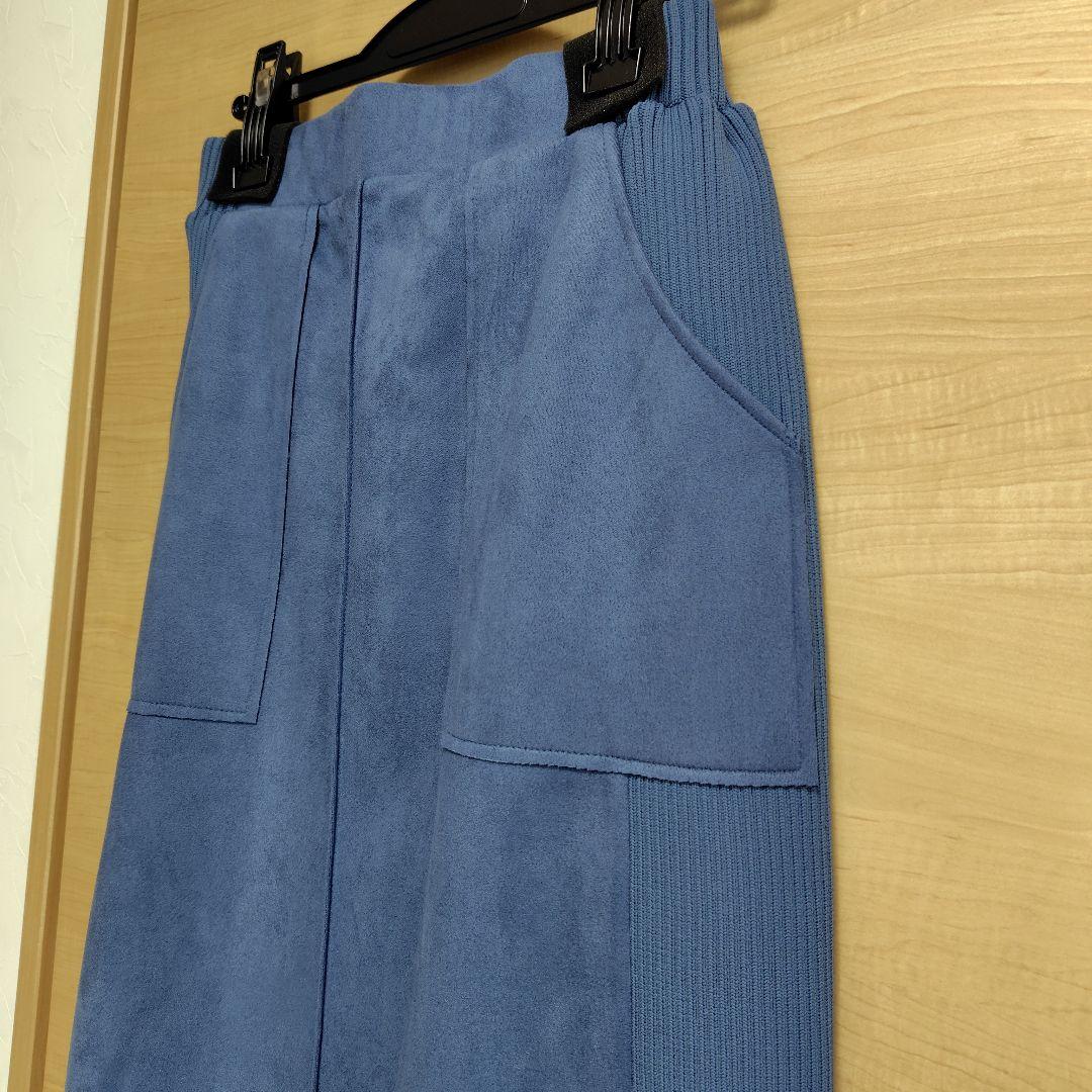 新品！グレディブリリアン　スエード×リブ切替タイトスカート　ブルー