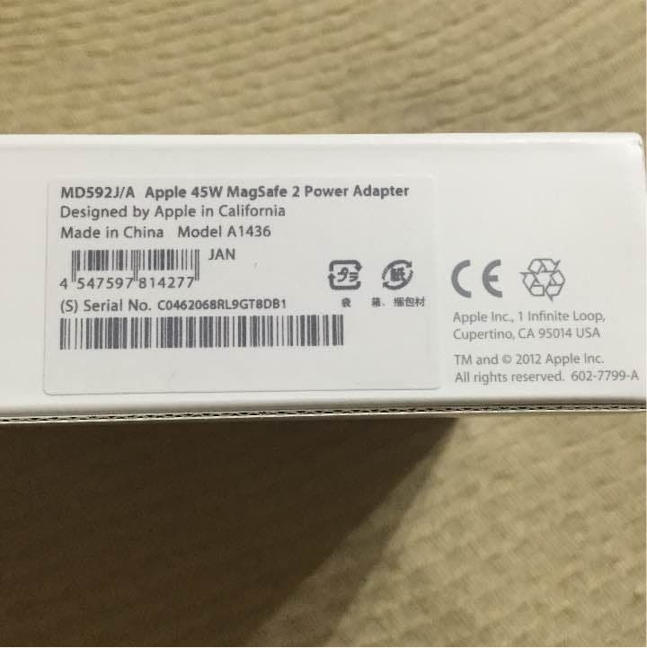 純正充電器♡アップル☆ 45W Magsafe 2 Power アダプター