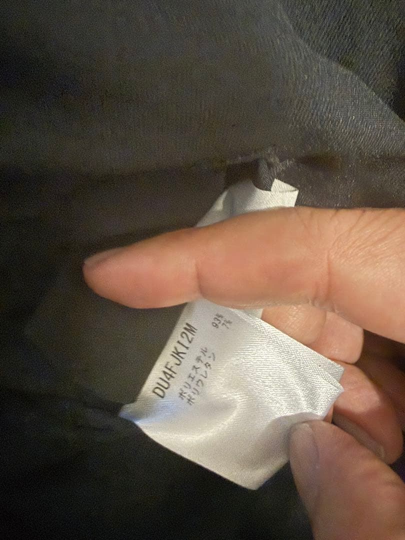 デサントオルテライン TECH セットアップJACKET&PANTS