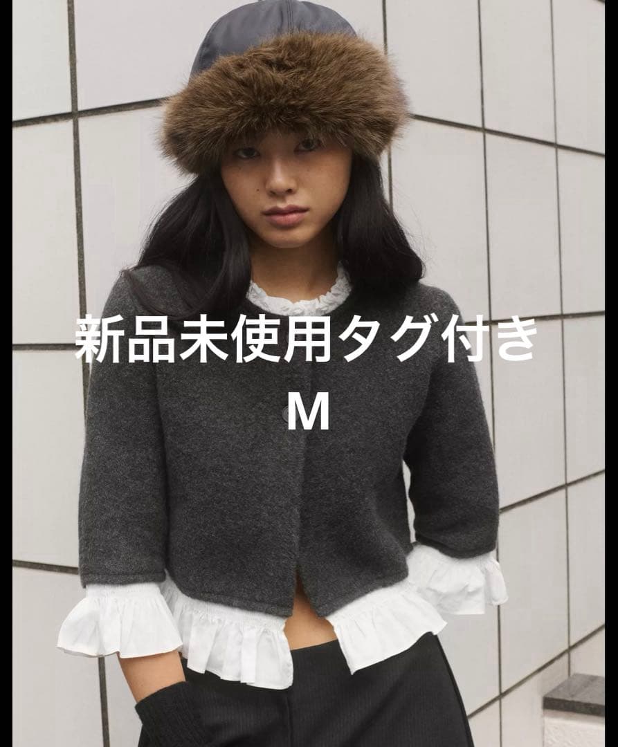 ZARA 新品未使用　ポプリンコンビニットジャケット　トップス　カーディガン