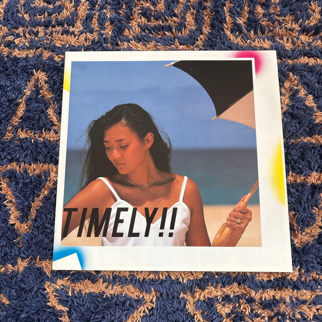 杏里　タイムリー　レコード
