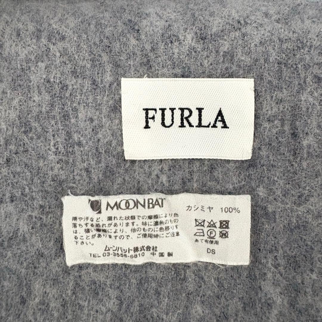 ゆ*ー様 【極美品】FURLA カシミヤ100% マフラー