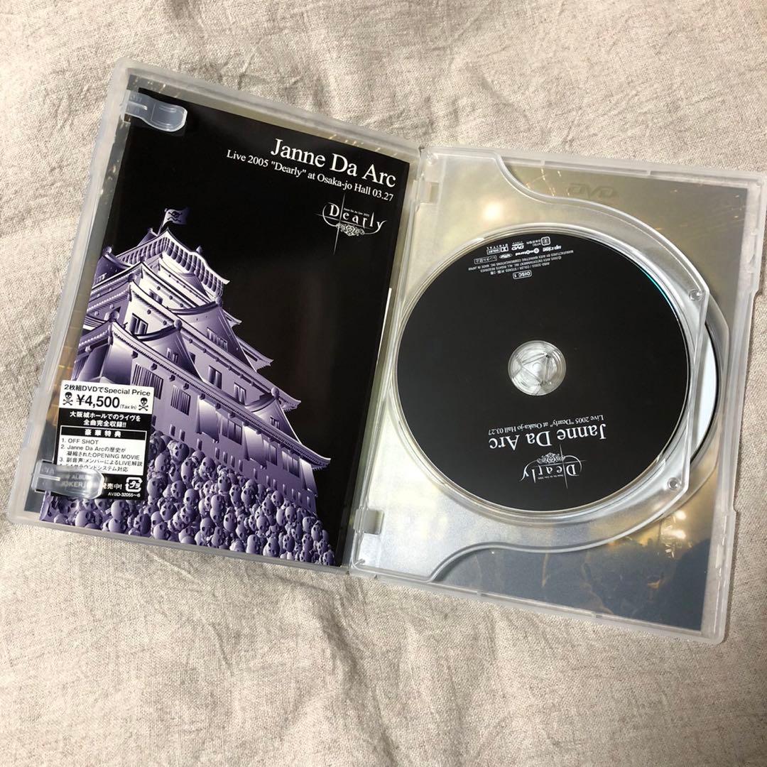 Janne Da Arc　Dearly DVD＋ライブグッズ