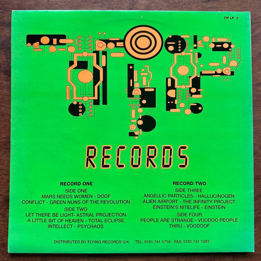 洋楽 Orange Compilation TIP records
