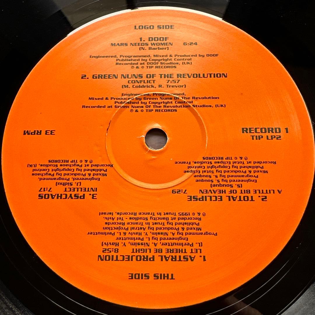 洋楽 Orange Compilation TIP records