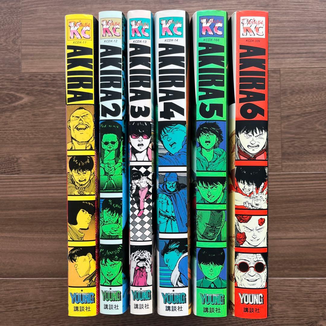 AKIRA アキラ　全巻セット　美品