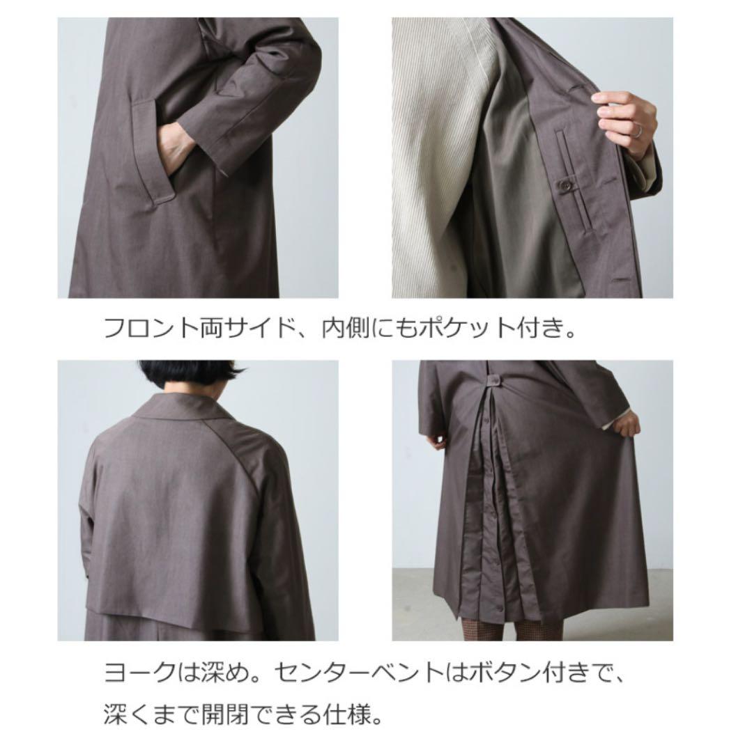 YAECA SOUTIEN COLLAR COAT LONG ステンカラーコート