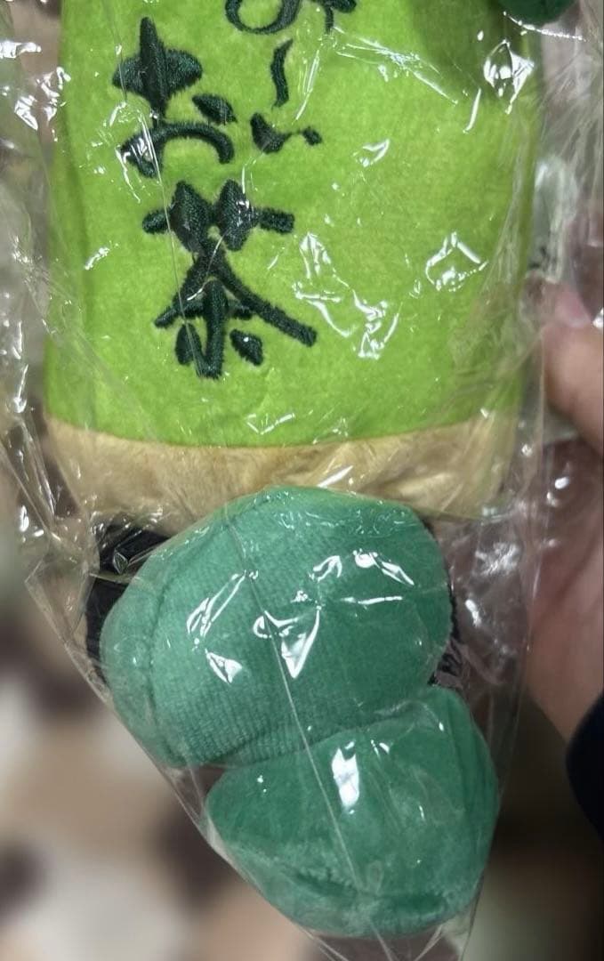 おーいお茶くん ぬいぐるみ キャンペーン当選品　ぬいぐるみ　新品未開封