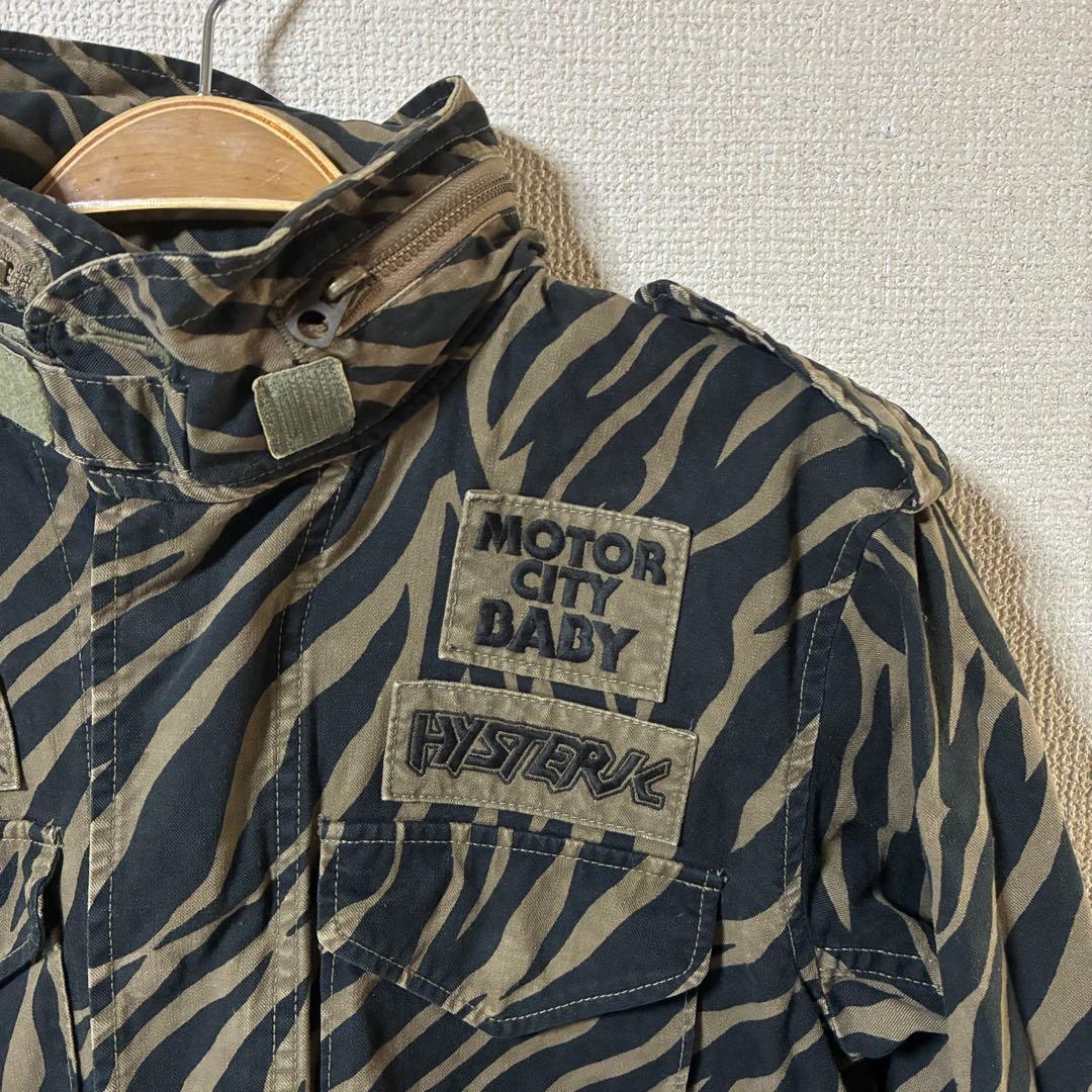 HYSTERIC GLAMOUR トラ柄ミリタリージャケット　ユニセックス