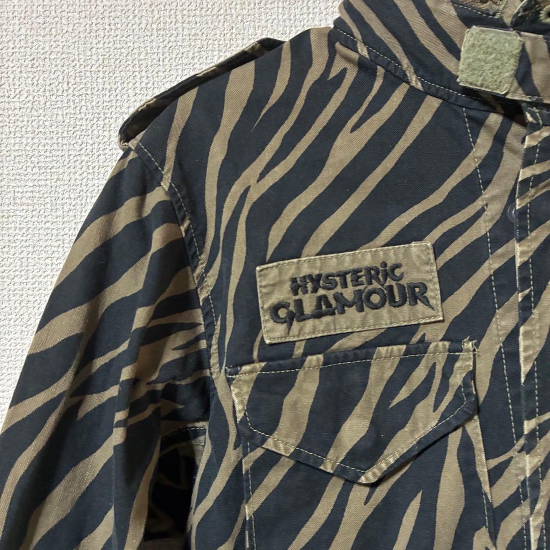 HYSTERIC GLAMOUR トラ柄ミリタリージャケット　ユニセックス