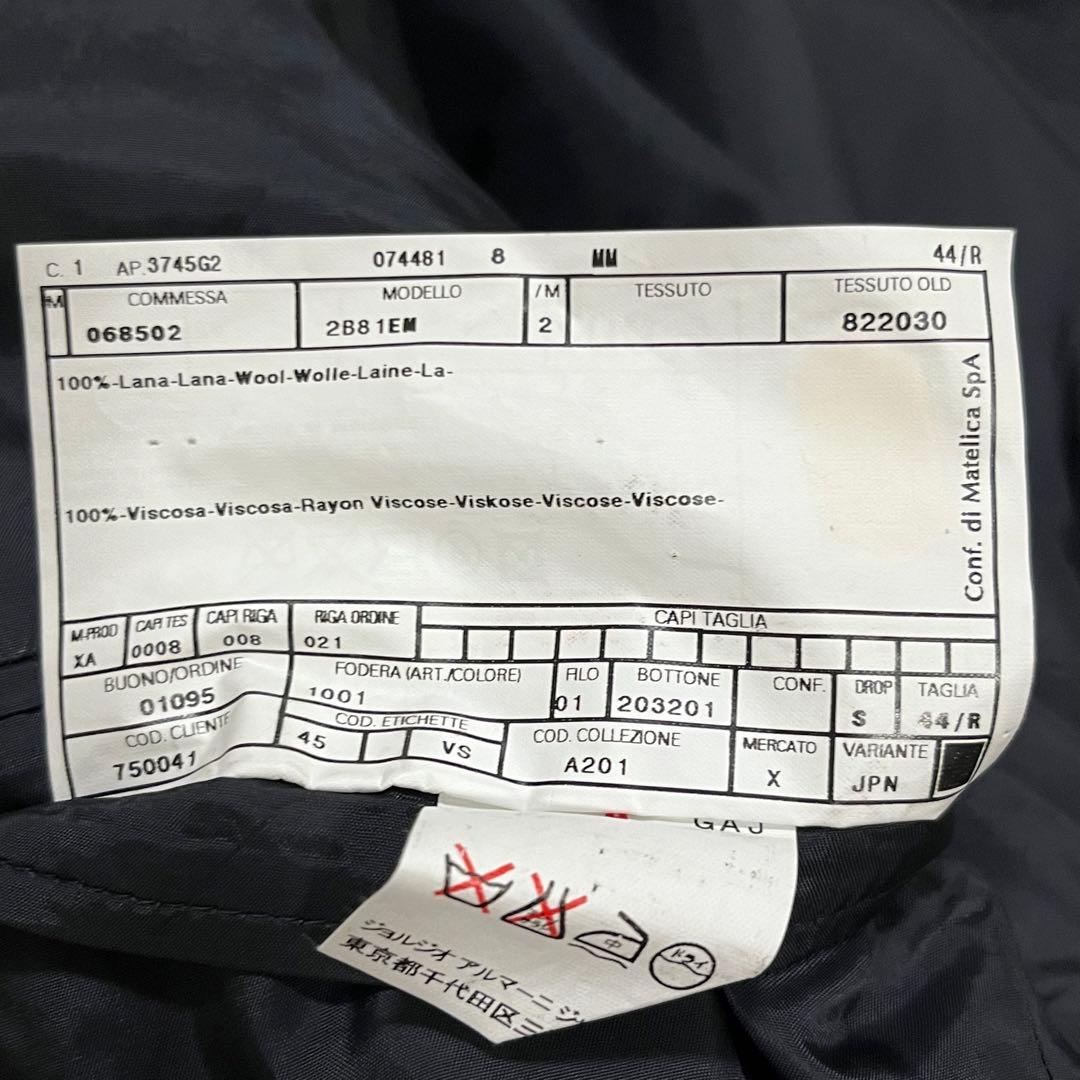 ARMANI COLLEZIONI アルマーニコレツィオーニ　スーツ
