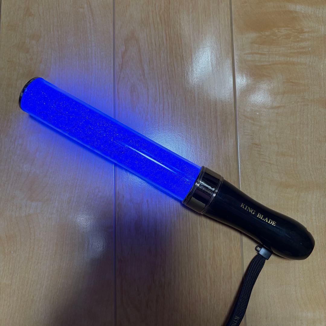KING BLADE ペンライト 青 塩﨑太智