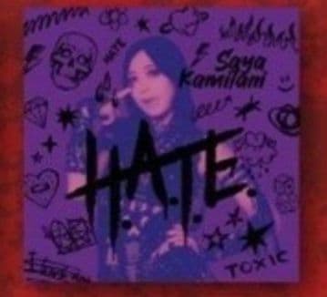 GIGO限定 STARDOM 上谷沙弥 クッション