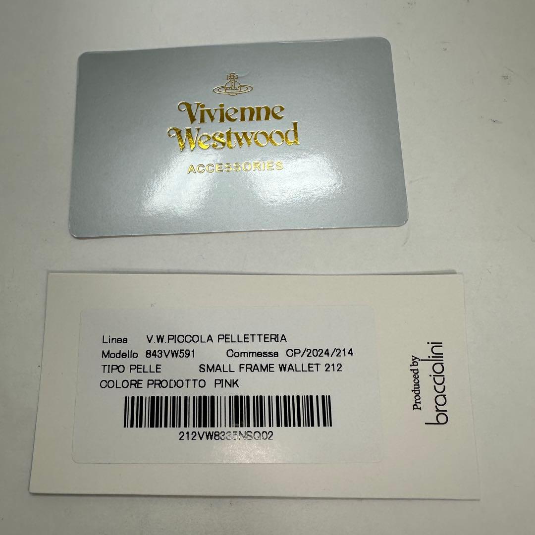 【未使用】Vivienne Westwood 三つ折り財布 ピンク