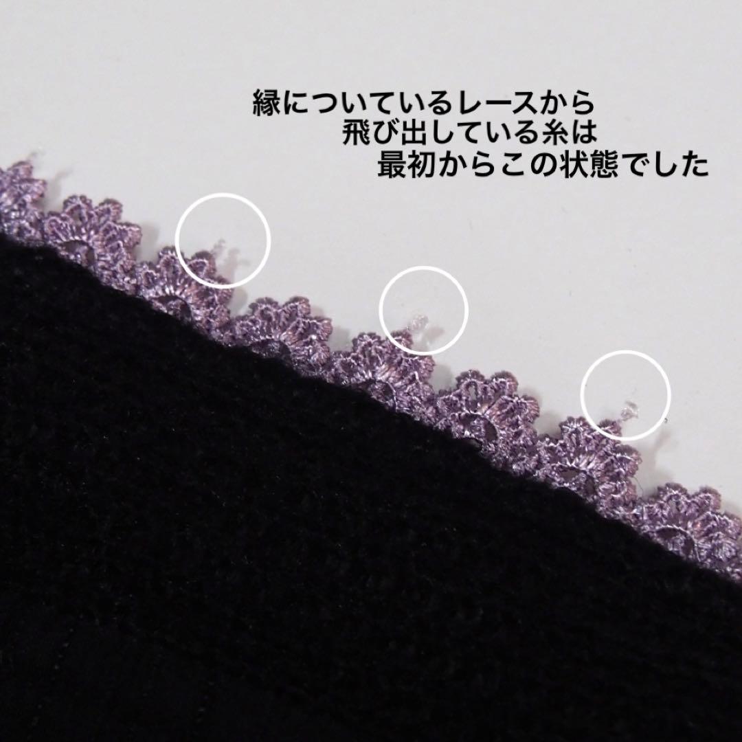 h.NAOTO HONEY 蝶柄刺繍　ニットボレロカーディガン