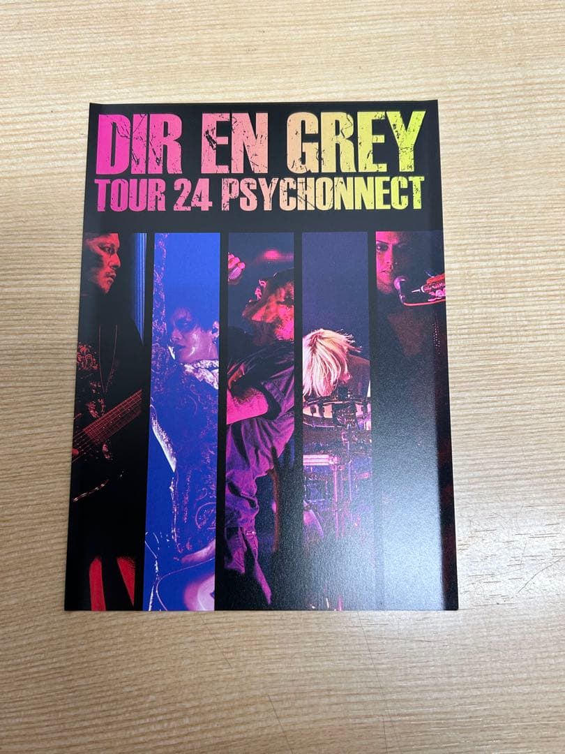 ま*ち様 DIR EN GREY/TOUR 24 PSYCHONNECT DVD