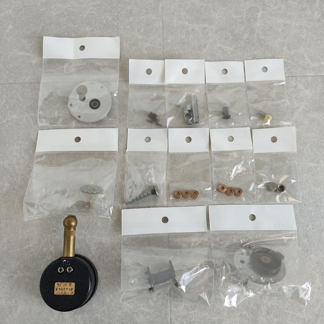 80年代 ABU アンバサダー 2500C 純正パーツセット ＋エアゲージ