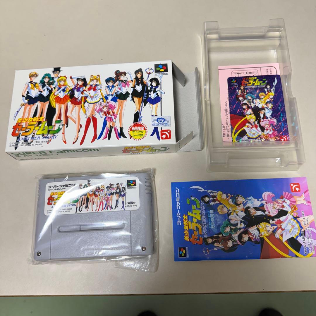 初回限定美少女戦士セーラームーン ANOTHER STORY スーパーファミコン