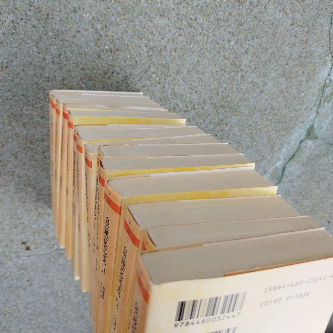 泉鏡花集成 　14冊揃い