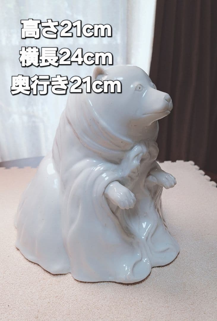 被せ香合　狸和尚