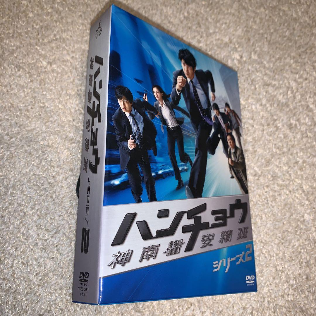 ハンチョウ～神南署安積班～ シリーズ2 DVD-BOX〈6枚組〉