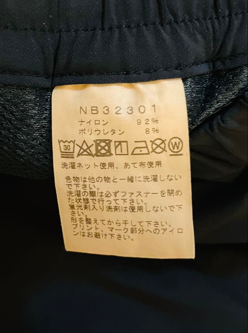 ノースフェイス　アルパインライトパンツ　nb32301 XL UN ネイビー