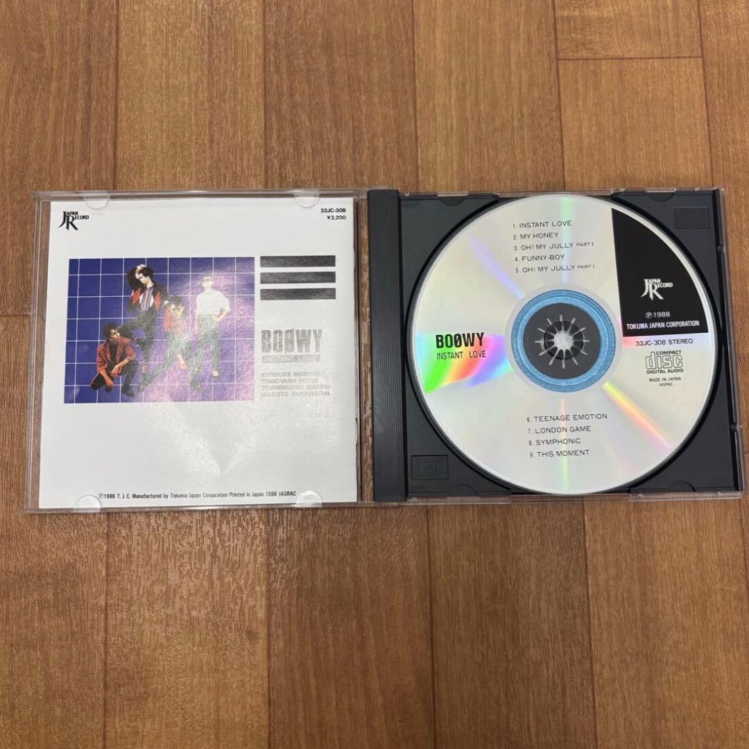 BOOWY　 INSTANT LOVE 限定 ボックス CD盤 氷室京介