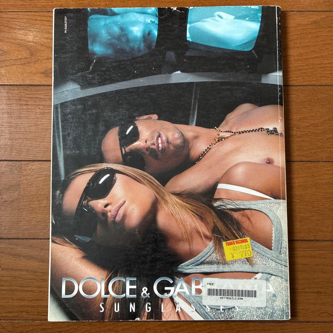 THE FACE Magazine 6冊まとめ売り　一部ヤブレあり