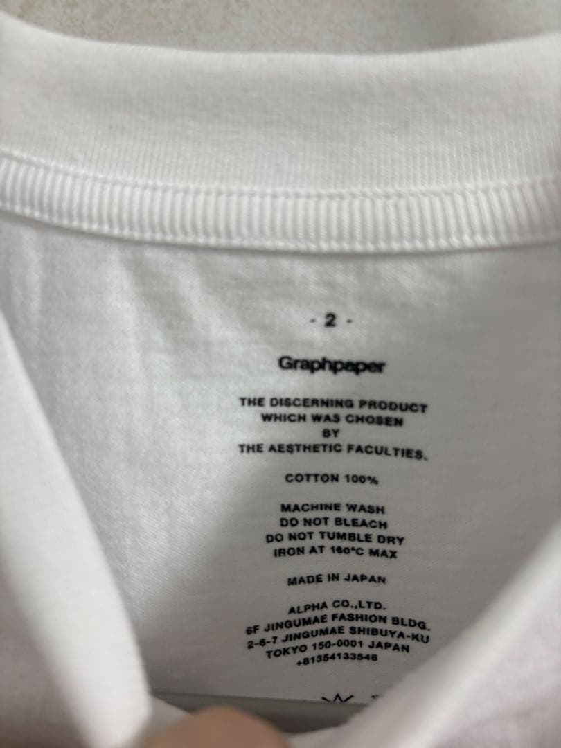 Graphpaper 2-Pack Crew Neck Tee Tシャツ