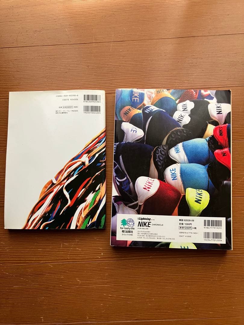 趣味・スポーツ・実用 Lightning NIKE CHRONICLE Blue RIBBONS