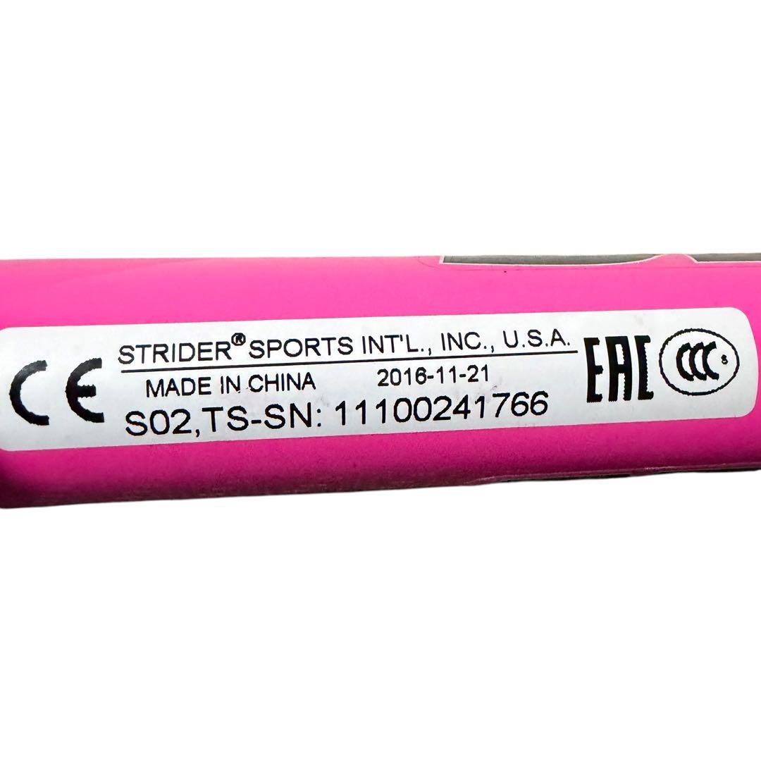 ストライダー スポーツ ピンク 極美品 室内保管 STRIDER SPORT