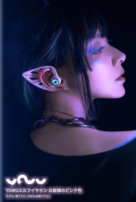 エルフイヤホン お姫様のピンク色 YOWU