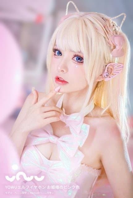 エルフイヤホン お姫様のピンク色 YOWU