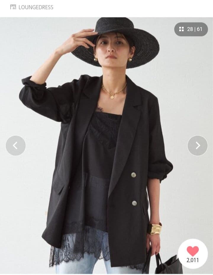 新品未使用　 Loungedress　ラウンジドレスリラックスジャケット