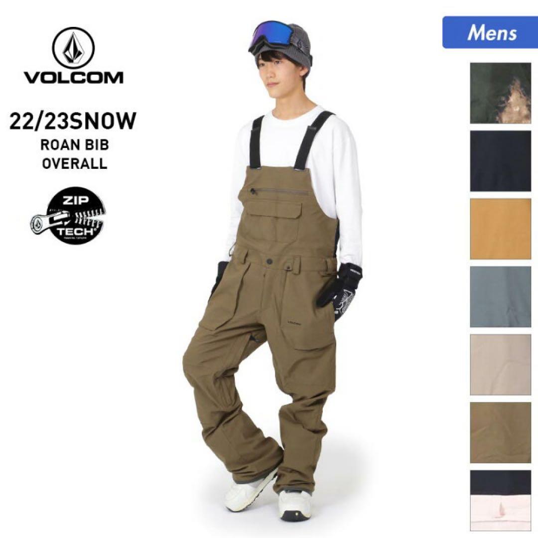 039 22-23 ボルコムVOLCOM スノーボードビブパンツ　S