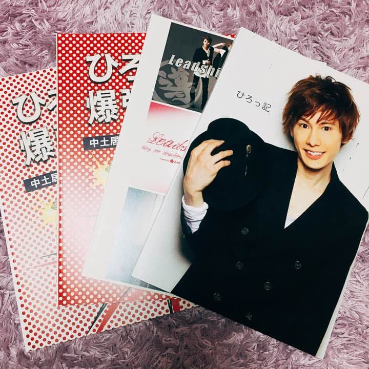 ひろっ記 爆弾発言 Leadship4点セット