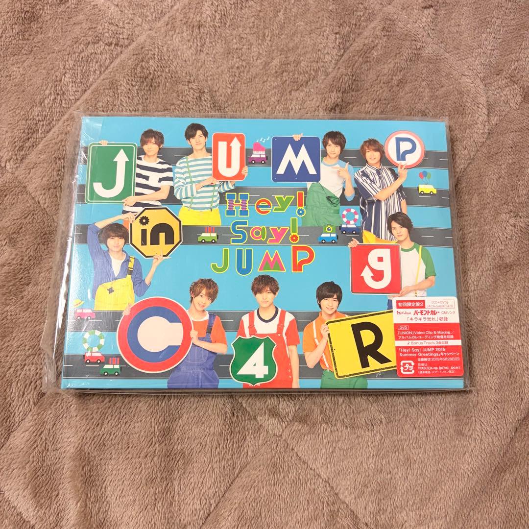Hey!Say!JUMP 歴代CD セット（2015〜2024）
