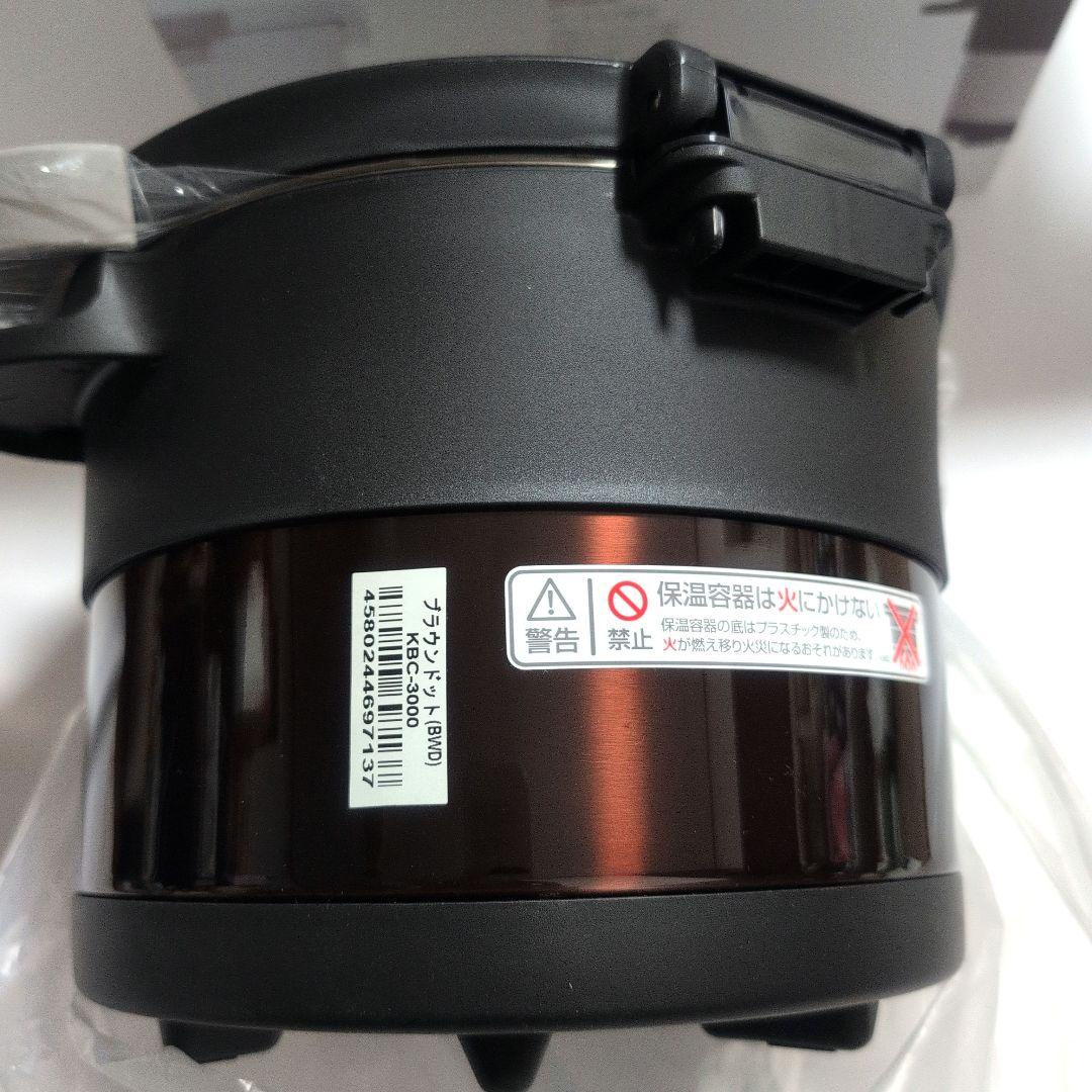 新品★THERMOS サーモス シャトルシェフ　KBC−3000 ブラウンドット