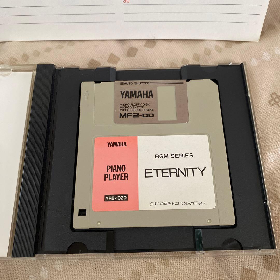 YAMAHAピアノ自動演奏フロッピーディスクETERNITY