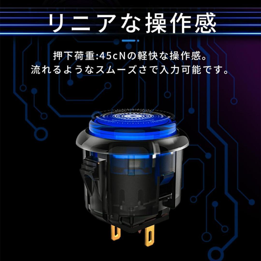 QANBA Gravity KS 24mm クリアヴァイオレットブラック 12個