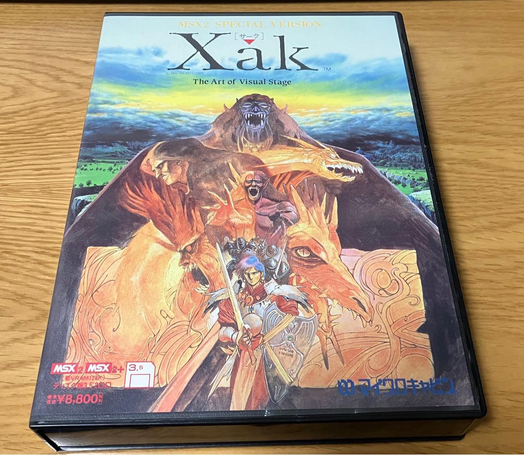 MSX2+ MSX2 ソフトセット　カセット　フロッピーディスク