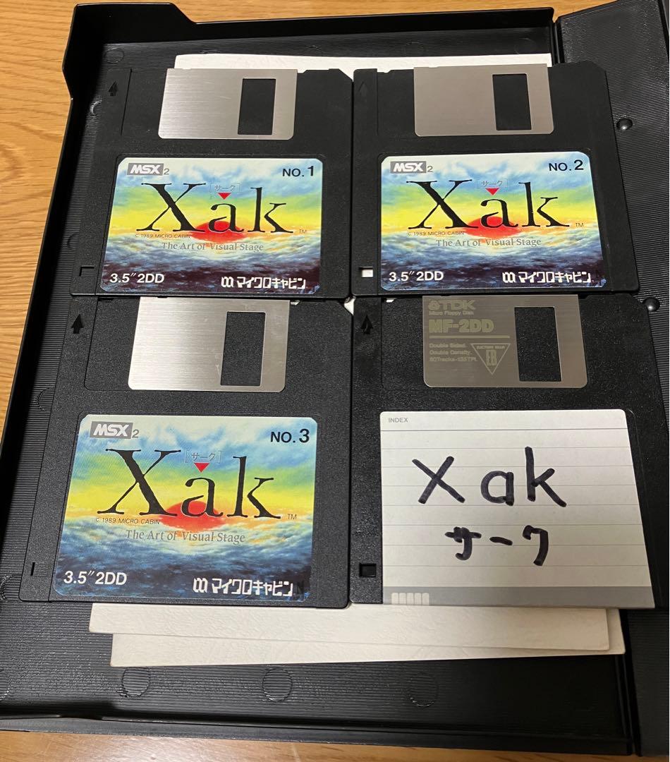 MSX2+ MSX2 ソフトセット　カセット　フロッピーディスク