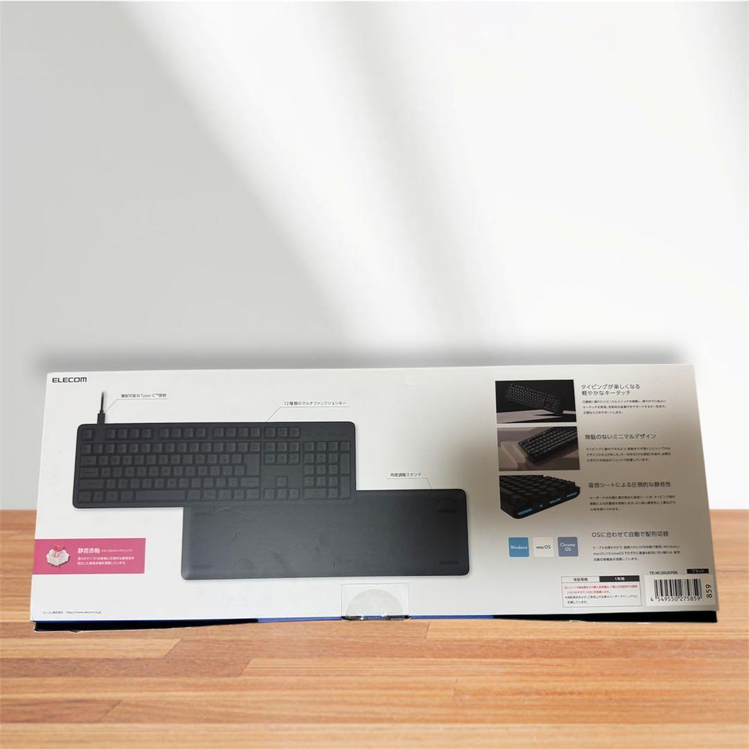 ELECOM Leggero 静音赤軸 キーボード TK-MC50UKPBK